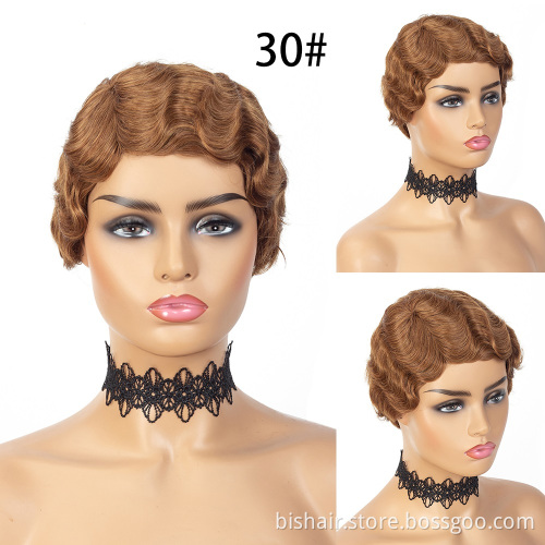 Wholesale Short Finger Wave Cheap Wigs For Women Remy Real Hair Pixie Cut Wig Brazilian Human Hair Machine Made Wigs